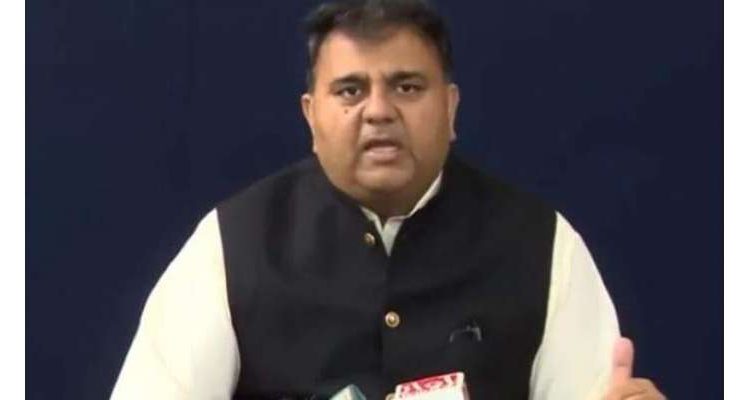 سارے غنڈے جمع کر کے ایم کیوا یم بنا دی گئی،فواد چوہدری