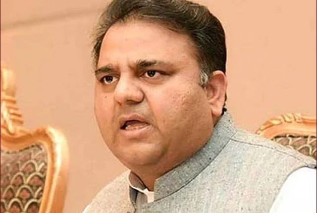 پولیس نے پی ٹی آئی رہنما فواد چوہدری کو گرفتار کرلیا