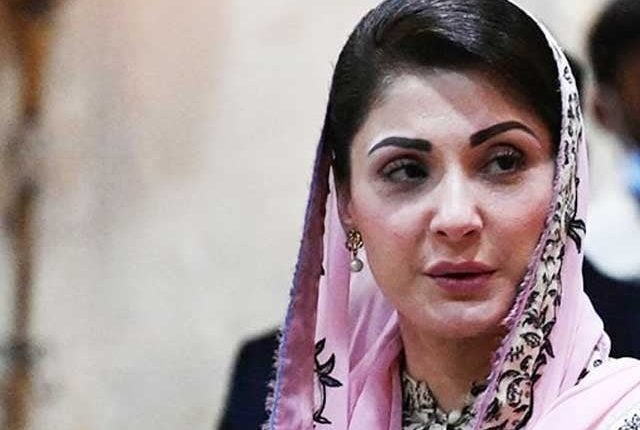 مریم نواز ابوظہبی سے پاکستان کیلئے روانہ