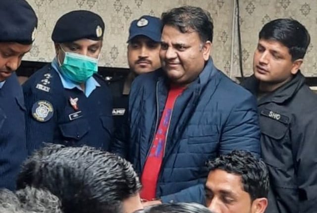 فواد چوہدری کیخلاف درج مقدمات کی تفصیلات جمع کروا دی گئیں