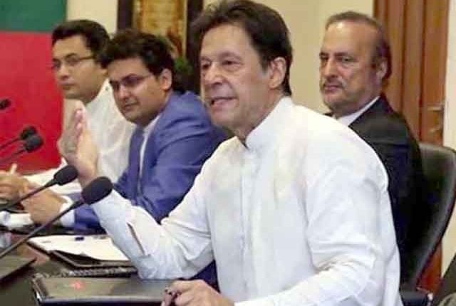 پی ٹی آئی کا پنجاب اسمبلی کی تحلیل میں تاخیر پر استعفے دینے کا فیصلہ