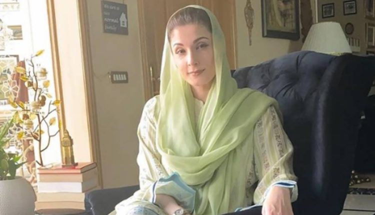 مریم نواز کو سفر کی اجازت مل گئی