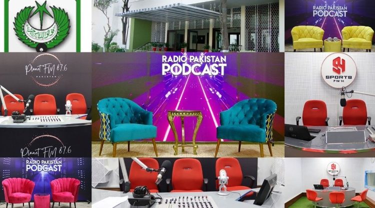 ریڈیو پاکستان اپنی نشریات کو موثر بنانے اور ان کی استعداد کار میں اضافے اور انسانی وسائل کی بہتری کیلئے متعدد شعبوں میں تیزی سے ترقی کی منازل طے کررہا ہے