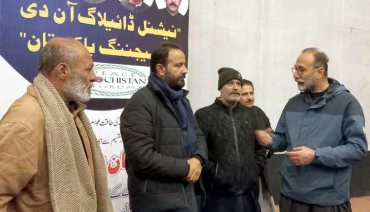 پاکستان اور بلوچستان کے معاملات کو ڈائیلاگ کے ذریعے درست کیا جائے، حاجی لشکری