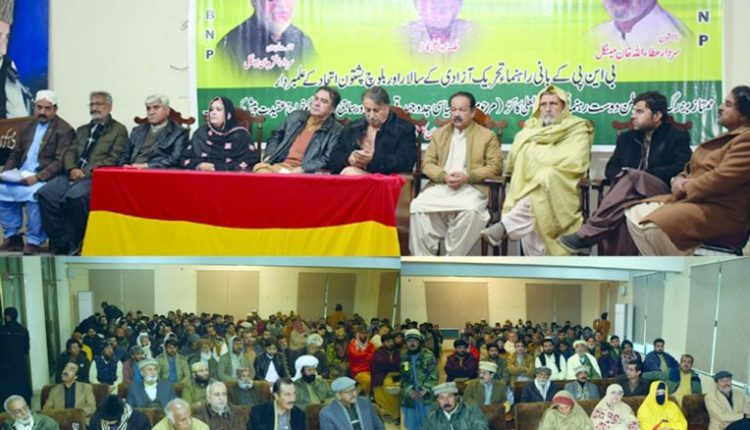 بلوچ پشتون کو ایک دوسرے سے کوئی الگ نہیں کرسکتا، عبدالعلی کاکڑ اتحاد کے علمبردار تھے، بی این پی