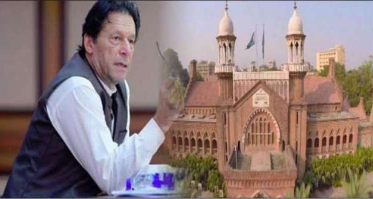 عمران خان نے الیکشن کمیشن کے خلاف لاہور ہائیکورٹ سے رجوع کر لیا