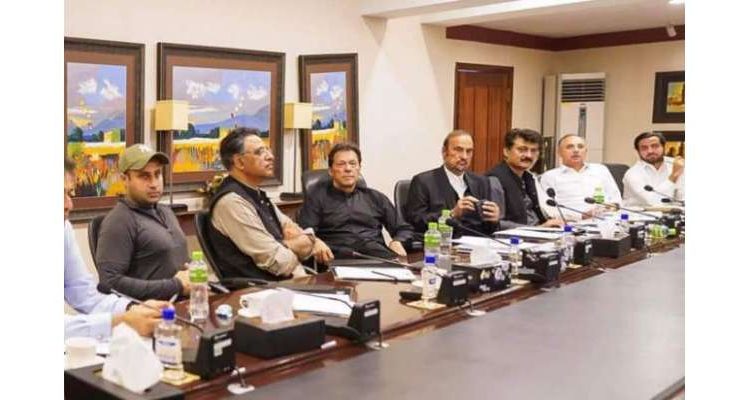 عمران خان نے پارٹی رہنماؤں کو ٹاسک سونپ دئیے