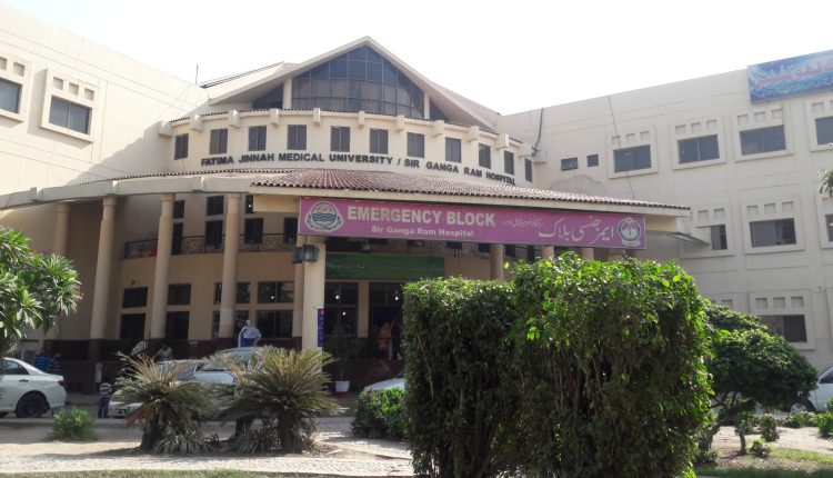 گنگا رام ہسپتال کے ہاسٹل میں خاتون ڈاکٹر کے ساتھ مبینہ زیادتی کی کوشش