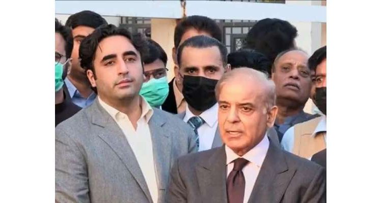 مسلم لیگ ن اور پیپلز پارٹی کی مشترکہ کمیٹی بنادی گئی