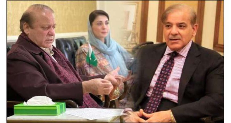 وزیراعظم شہباز شریف سے جنیوا میں نوازشریف اور مریم نواز کی ملاقات