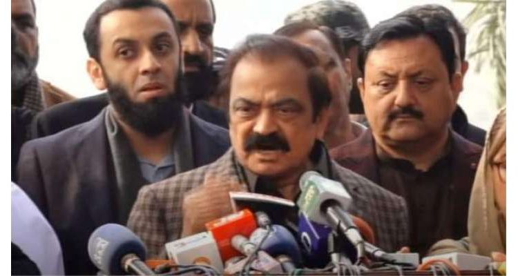 پرویز الٰہی کو اعتماد کا ووٹ لینا چاہیے ورنہ اس کے بغیر یہ اقلیتی حکومت ہے ،رانا ثنا اللہ
