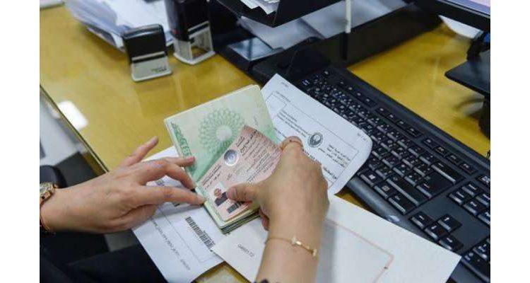 دبئی کا ویزہ حاصل کرنا مزید آسان ہوگیا