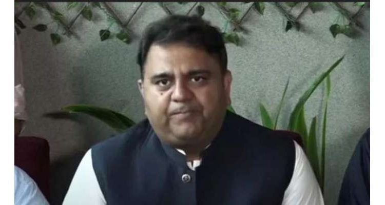 فواد چوہدری نے وزیر داخلہ کیخلاف کارروائی کا مطالبہ کردیا