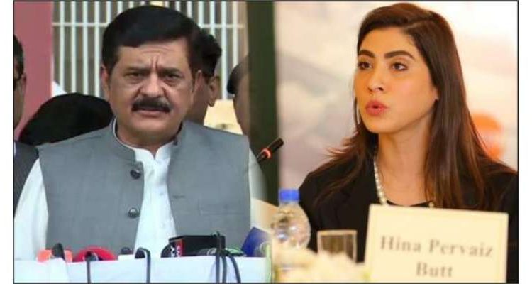 پنجاب اسمبلی تحلیل کیے جانے کے اعلان پر ہاشم ڈوگر کا دلچسپ ٹویٹ