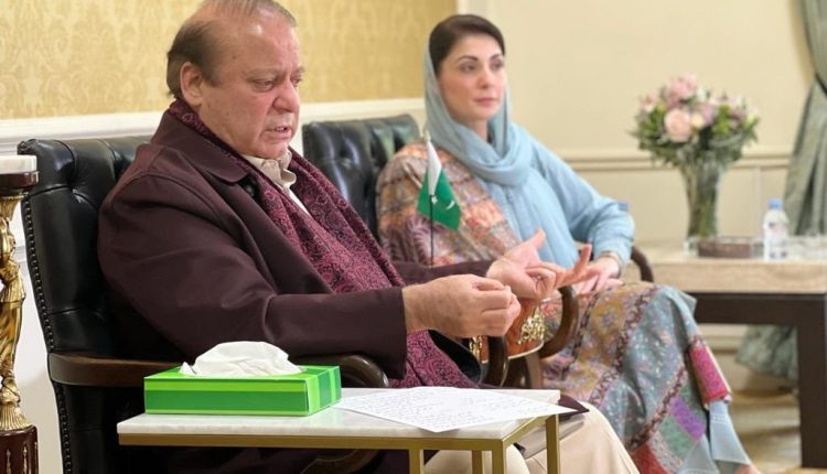 نواز شریف کی واپسی کے انکار کے بعد مریم نواز کی واپسی سے متعلق اہم فیصلہ