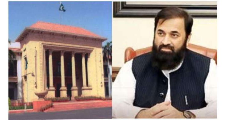 گورنر پنجاب نے نگراں وزیراعلیٰ کیلئے متفقہ نام طلب کرلیا