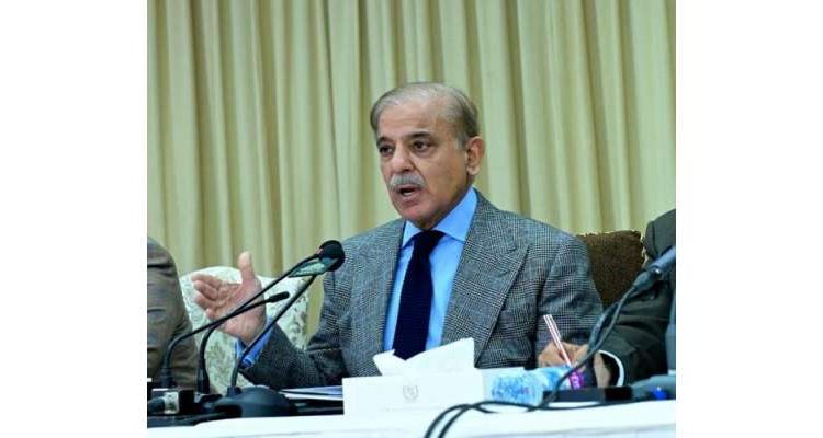 وزیراعظم سے اعتماد کا ووٹ لینے کا معاملہ