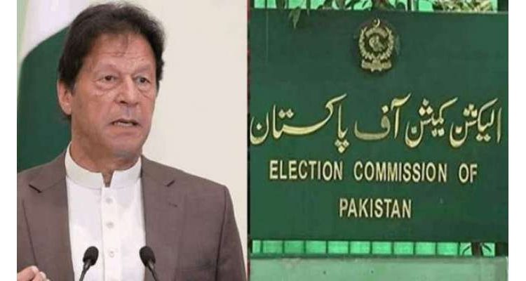 الیکشن کمیشن نے عمران خان کی عدم پیشی پر فیصلہ محفوظ کر لیا