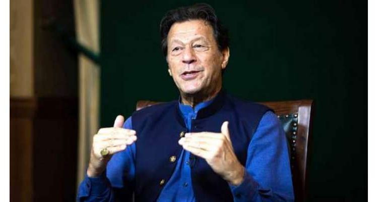 عمران خان فروری کے پہلے ہفتے سڑکوں پر آنے کو تیار