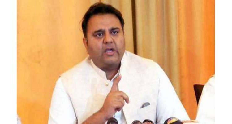 توشہ خانہ کے معاملے پر حکومت اپنے موٴقف سے فرار ہو رہی ہے