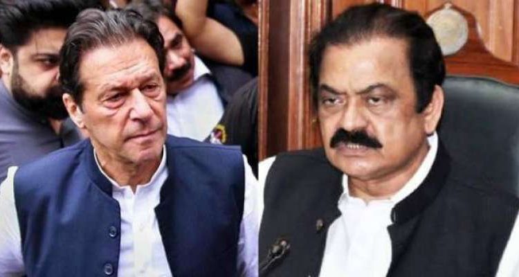 عمران خان کی گرفتاری کا فیصلہ حکومت کا نہیں تحقیقاتی اداروں کا ہو گا