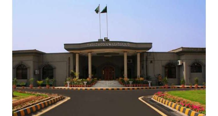 عدالت کا الیکشن کمیشن کو 10روز میں رپورٹ جمع کرانے کا حکم