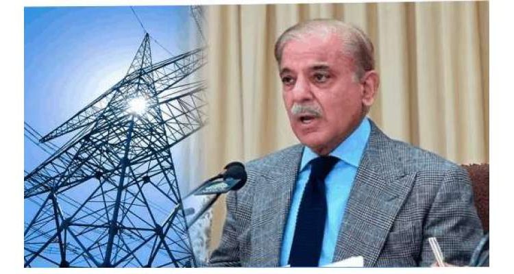 وزیراعظم نے بجلی بریک ڈاؤن پر عوام سے معذرت کرلی