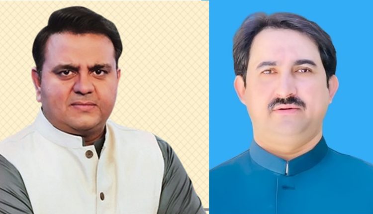 فواد چوہدری کی گرفتاری امپورٹڈ حکومت کی بوکھلاہٹ کا ثبوت ہے پوری قوم فواد چوہدری کے ساتھ کھڑی ہے ،آصف ترین