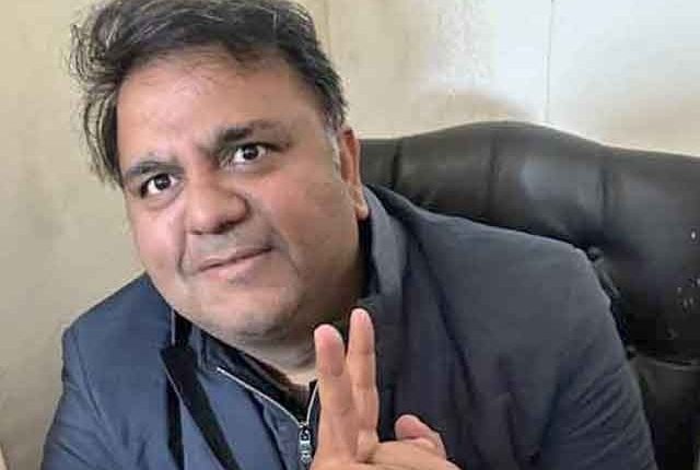 فواد چودھری کو 14 روزہ جوڈیشل ریمانڈ پر اڈیالہ جیل بھیجنے کا حکم