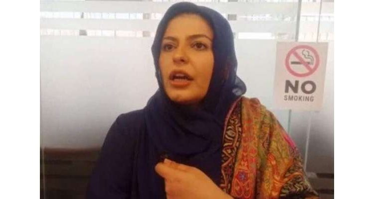 فواد چوہدری کی اہلیہ کا پرویز الہی کی آڈیو لیک پر ردعمل