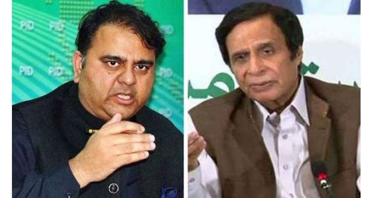 پرویز الٰہی نے فواد چوہدری کی گرفتاری سے متعلق بیان پر معذرت کر لی