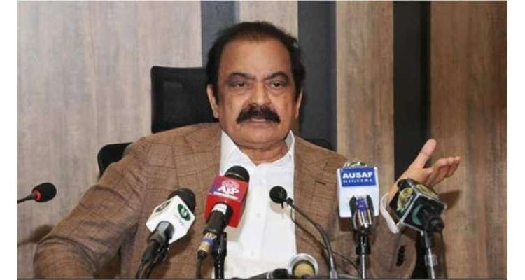 رانا ثناء اللہ نے عمران خان کو متنبہ کردیا