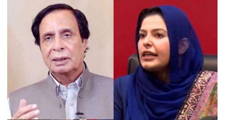 پرویز الٰہی کا فواد چوہدری کی اہلیہ سے رابطہ ،بیان پر معذرتکرلی ،فواد چوہدری کو زیرک سیاستدان قرار دے دیا