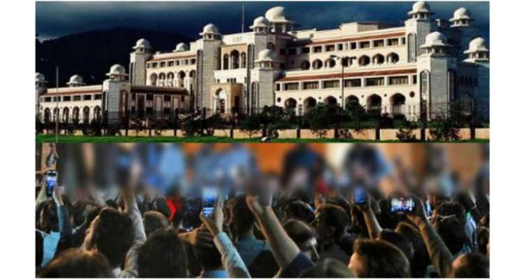 ہوٹل مالکان کا وزیراعظم ہاؤس کے گھیراؤ کا عندیہ