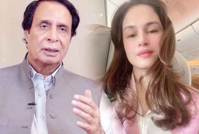 چوہدری پرویز الٰہی کی مبینہ تیسری اہلیہ سائرہ انور کو ایف آئی اے میں پیش نہ ہونے پر دوبارہ طلب کرنے کا فیصلہ