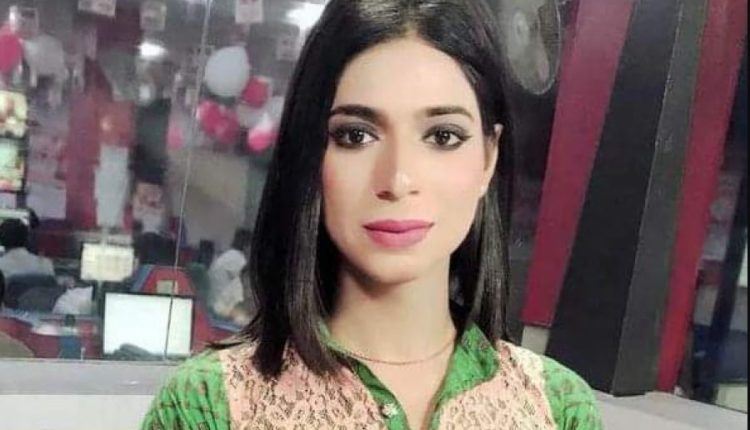 پاکستان کی پہلی ٹرانس جینڈر اینکر لاہور میں قاتلانہ حملے میں بال بال بچ گئیں