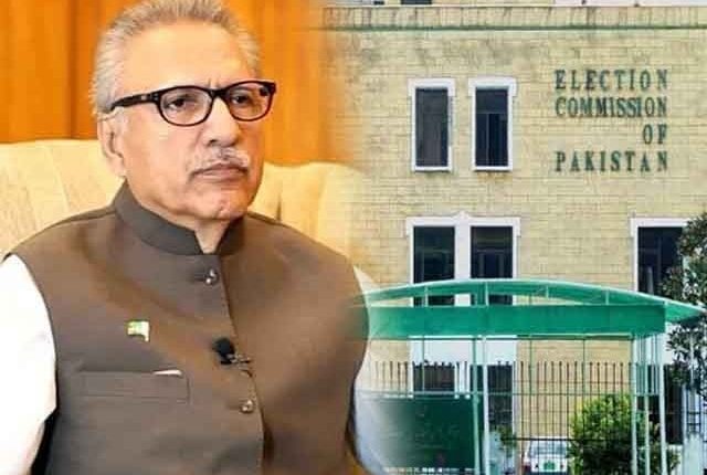 انتخابات کیلیے صدارتی حکم؛ الیکشن کمیشن کا سپریم کورٹ سے رجوع کا فیصلہ