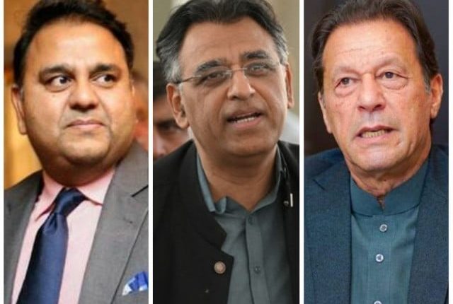 توہین الیکشن کمیشن کیس، اسد عمر نے شو کاز نوٹس کا جواب جمع کرا دیا