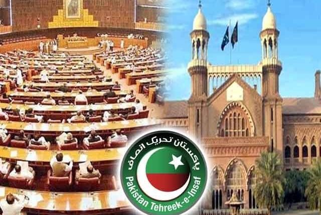 پی ٹی آئی کے 43 ارکان اسمبلی کے استعفے منظور کرنے کا حکم معطل