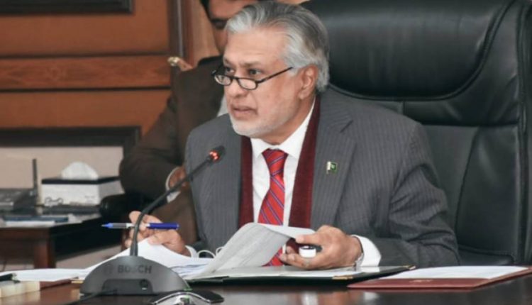 چین کے بینک سے 70 کروڑ ڈالرز سٹیٹ بینک آف پاکستان کو موصول، اسحاق ڈار نے تصدیق کردی