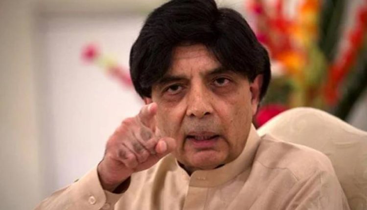 "عمران نے مجھ سے دوستی نبھائی،مریم کیساتھ نہیں چل سکتا" چودھری نثار علی خان نے دوٹوک اعلان کردیا