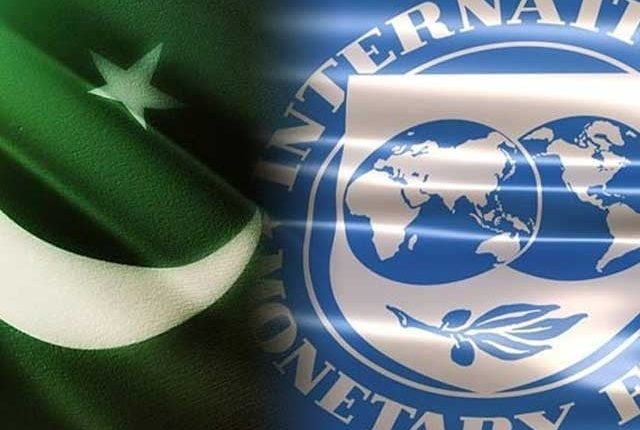 آئی ایم ایف کی ایک اور شرط قبول، حکومت کا بجلی مزید مہنگی کرنیکا فیصلہ