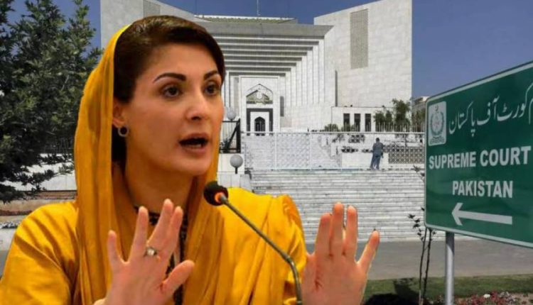 تحریک انصاف نے مریم نواز اور شہباز شریف کی مقدمات میں بریت سپریم کورٹ میں چیلنج کر دی
