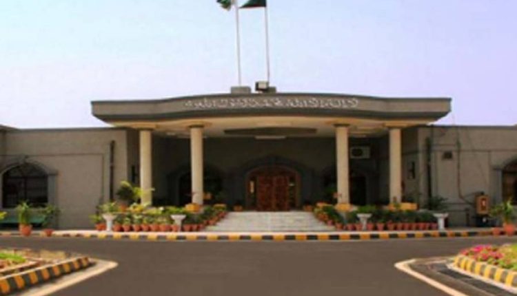 اسلام آبادہائیکورٹ نے عمران خان کی درخواست ضمانت پر اعتراضات عائد کر دیئے ، دستخط میں پھر فرق سامنے آ گیا