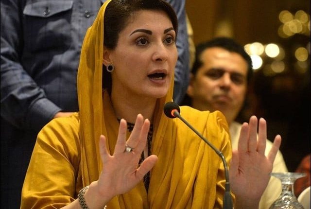 4 جج، ایک جرنیل، یہ 5 کا سازشی ٹولہ ملکی بدحالی کا ذمہ دار ہے، مریم نواز