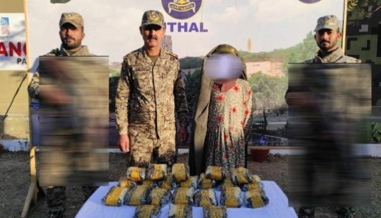 حب،مسافر کوچ میں زنانہ لباس میں ملبوس مسافر سے کروڑوں روپے کی منشیات برآمد