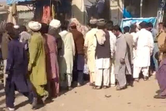 ضلع بارکھان میں بم دھماکا سے چار افراد جاں بحق