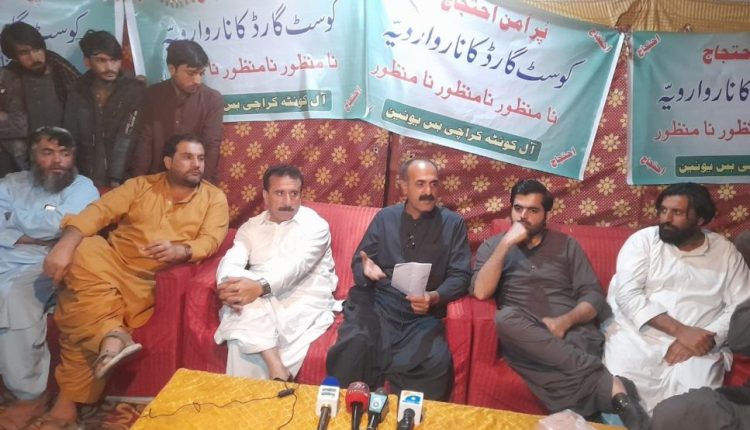 مذاکرات کامیاب، آل کوئٹہ کراچی کوچز یونین نے احتجاج ختم کر دیا