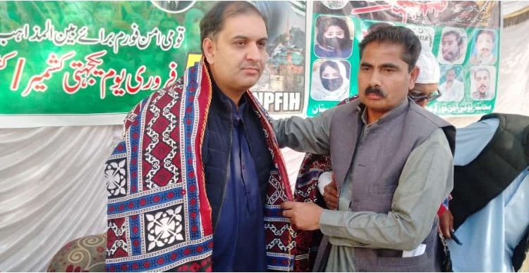 انکساری و عاجزی جمالی قوم کا شعار