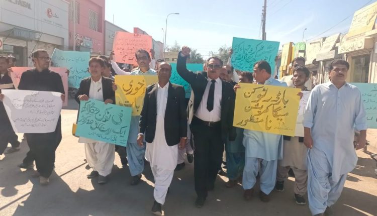 کیچ بارایسوسی ایشن اور جی ٹی اے کابڑھتی ہوئی مہنگائی کے خلاف احتجاجی مظاہرہ